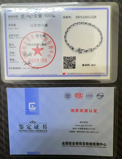 Silver Handmade Woven Retro Domineering Style Personality Keel Man and Woman Bracelets MMS - monmonshop.com