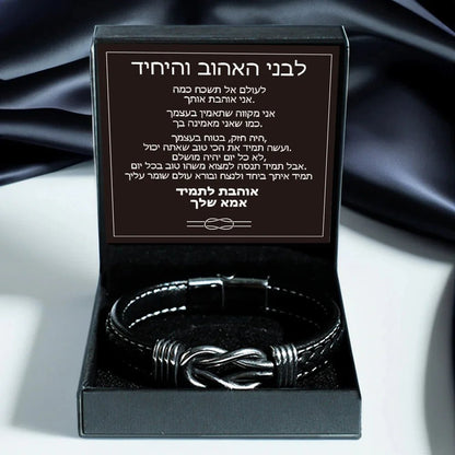 To My Son Braided Leather Bracelet Vintage Charm Wristband Rope Bracelet Forever Linked For Christmas Gifts MMS - monmonshop.com